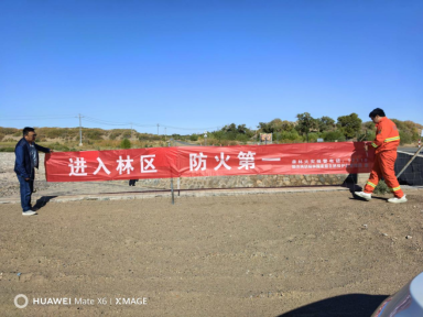 胡杨林管理局 多维织密防火宣传网，守护千年胡杨生态安全